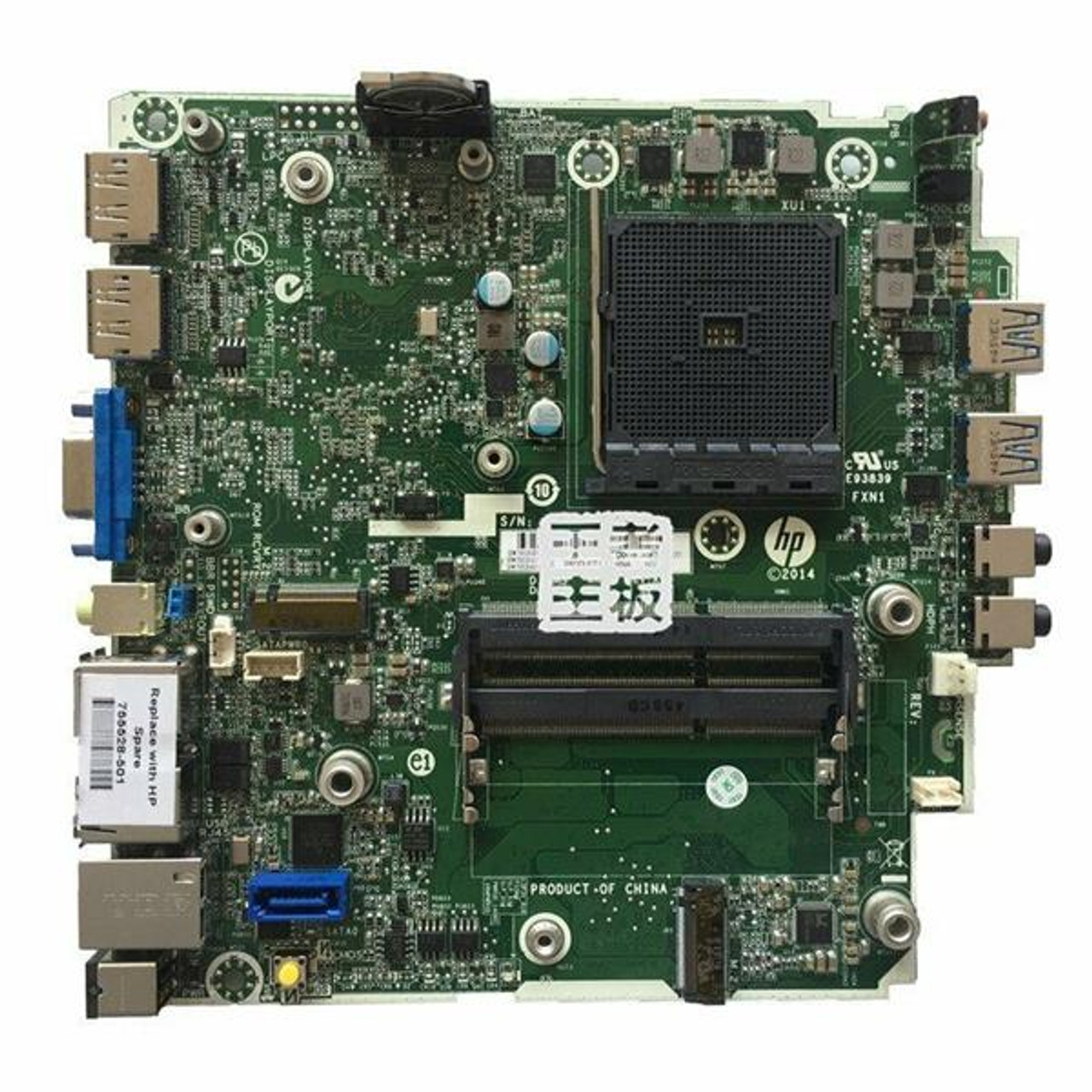 754910-003 HP System Board (Motherboard) for Elitedesk 705 G1