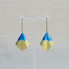 Small Ocean Breeze Fold Earrings
