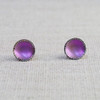 Mini Purple Dome Stud Earrings