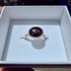 Star Garnet Podium Ring