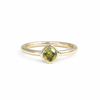 Green Sapphire Cushion Ring