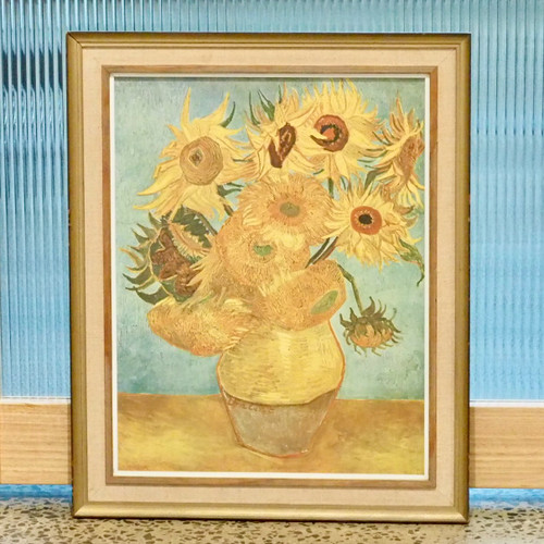 Vase with Twelve Sunflowers Framed Print