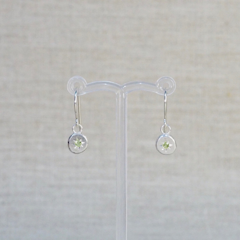 Peridot Samantha Earrings