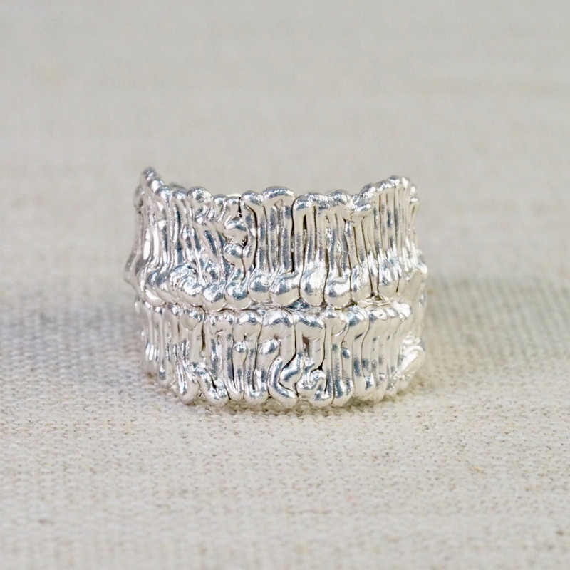 Silver Ridge Ring #2