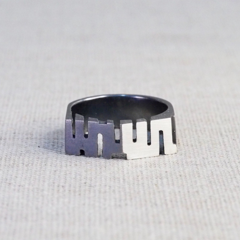 Maze Ring