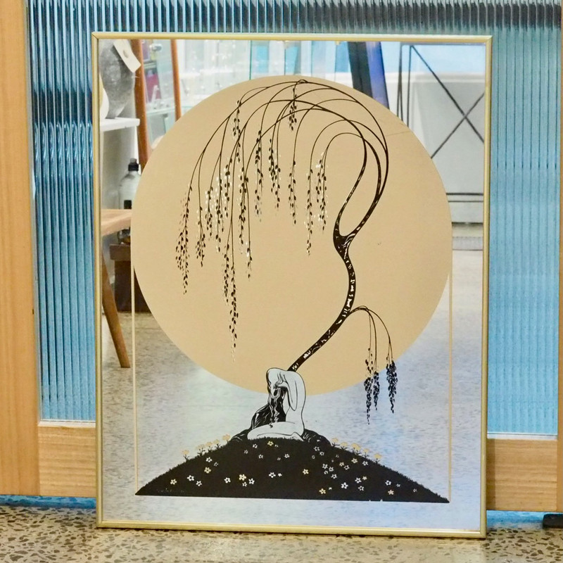 Art Deco Decorative Mirror