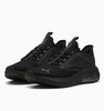 tenis puma 311648 02, puma x cell ayro negro, tenis puma x cell ayro hombre, tenis puma con capsula x cell, calzado deportivo puma x cell ayro, tenis puma para entrenamiento negro, sneakers puma 311648 02, tenis puma running negro total, calzado puma triple black, zapatillas puma x cell ayro hombre, tenis puma con amortiguacion visible