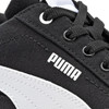 tenis puma court classic vulc fs, puma 396558 03 negro blanco, tenis puma court classic vulc juvenil, tenis puma negros con suela cafe, puma court classic vulc fs negro, tenis puma vulcanizados joven, tenis puma softfoam negros, tenis urbanos puma negros blanco, zapatillas puma 396558 03, tenis puma casuales lona negro