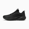 tenis puma 310781 08, puma skyrocket lite trail negro, tenis puma trail running hombre, tenis puma para senderismo, calzado de montaña puma, tenis puma profoam trail, tenis puma profoam negro, sneakers puma skyrocket lite trail, calzado deportivo puma 310781, tenis puma para correr en tierra, zapatillas puma trail running negro