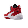tenis puma 392329 05, tenis puma rebound future nextgen, puma rebound future blanco negro rojo, tenis puma hombre basquetbol, calzado urbano puma hombre, tenis puma rebound future 392329, tenis puma caña media blanco, tenis puma deportivos hombre, calzado puma streetwear, sneakers puma rebound future, zapatillas puma 392329 05