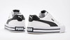 tenis puma 396353 02, puma court classic vulc fs blanco, tenis casuales puma hombre, tenis puma retro blancos, zapatillas puma softfoam blanco negro, tenis puma suela vulcanizada, calzado urbano puma blanco, tenis puma estilo tenis clasico, tenis basicos blancos de marca, puma court classic 396353-02, tenis casuales blancos con negro