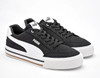 tenis puma 396353 03, puma court classic vulc fs negro, tenis casuales puma hombre, tenis puma retro negros, zapatillas puma softfoam negro blanco, tenis puma suela vulcanizada, calzado urbano puma negro, tenis puma de lona negra, tenis clasicos negros de marca, puma court classic clasicos, tenis urbanos de meter puma
