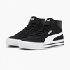 tenis puma carina street mid canvas, puma 397265 01 negro blanco, tenis puma bota mujer negro, puma carina street mid mujer, tenis puma plataforma tipo bota, tenis puma lona negro blanco, tenis puma softfoam dama, tenis puma urbanos caña media, zapatillas puma 397265 01, tenis puma casuales negros dama