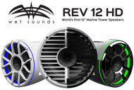 Wet Sounds REV 12 HD - World's first 12" Marine Wake Tower Speakers