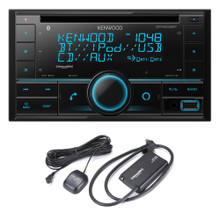 KENWOOD カーナビ Bluetooth対応 Bluetooth®搭載レシーバー4モデルを発売 | 2022年 | ニュース