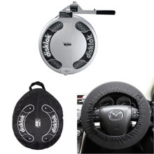Disklock Gold Edition Hard Case Steering Wheel Lock - Large (Fits