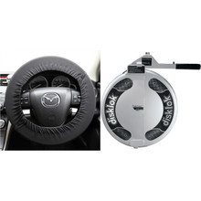 Disklok Gold Edition Hard Case Steering Wheel Lock - Small (Fits