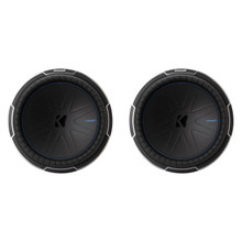 Kicker Q-Class Bundle - Two 42CWQ122 12