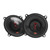 JBL STAGE3 2-Pairs of Stage3 527FAM 5.25" 2-Way Coaxial Speakers - No Grills