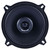 Memphis Audio SRX52 Street Reference Series 5.25" 2-Way Coaxial Speakers - Pair - Like New - Used, Open Box