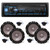 Alpine UTE-73BT Bluetooth® Multimedia Receiver (Does Not Play CDs) with Two Pairs Alpine SXE-1751S 6.5" Component Speakers