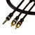 Tributaries 2YP-010D 1 Meter Series 2 Portable Electronics Y Adapter Cable