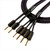 Tributaries 6BW-B-040B Series 6 Bi-Wire 2 x 4 4' Audio Banana Cable - Bag
