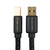 Tributaries 6USB-020D Series 6 2-Meter USB Cable