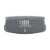 JBL Charge 5 Portable Speaker with Bluetooth, built-in battery, microphone, IP67 and USB Charge out feature, Gray