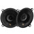 Infinity PRIMUS 503F Primus Series 5-1/4 2-way Multi-Element Speakers, Pair