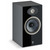 Focal Theva N°1 - 2-Way Bookshelf Loudspeakers, Pair, Black - FTHEVAN1BK - Used, Very Good