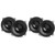 JBL 2-Pairs CLUB-54F Club Series 5.25" Two-Way Car Audio Speakers, Pair, No Grill