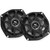 Kicker Motorcycle 5.25 inch and 6x9 Speaker package 4 ohm version.