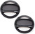 Memphis Audio ( 2 Pair ) SRX62V Street Reference Series 6.5" 2-Way Coaxial Speakers w/ Optional SRXG62 Grilles
