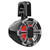 MTX MA65C-BP - Marine 6.5” 85-Watt RMS 4Ω Coaxial Speaker Pods IP-67 Rated Black with RGB Lighting and Customizable Grille