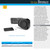 JL Audio SBX-F-BRONCG6/10TW1 - Stealthbox for 2021-Up Ford Bronco 2-Door & 4-Door - Used, Acceptable