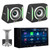 Alpine ILX-W670 Receiver & (2) S2-SB12 PrismaLink™ S2-Series sealed 12" subwoofer with Built-In RGB lighting Bundle