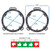 Metra 82-8702 Speaker Adapter — Mercedes C-Class 2000-2011 - 6" to 6.75"