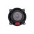 MB Quart - 2-Pairs of Reference RS1-213 5.25" Component Systems