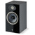 Focal Theva No1 Black Speakers (Pair) + Yamaha RX-V4A