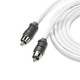 JL Audio XMD-WHTAIC2-25 2-Channel 25 FT Marine Audio Interconnect - Max