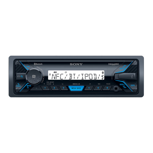 Sony DSX-M55BT Marine Media Receiver With Bluetooth Wireless