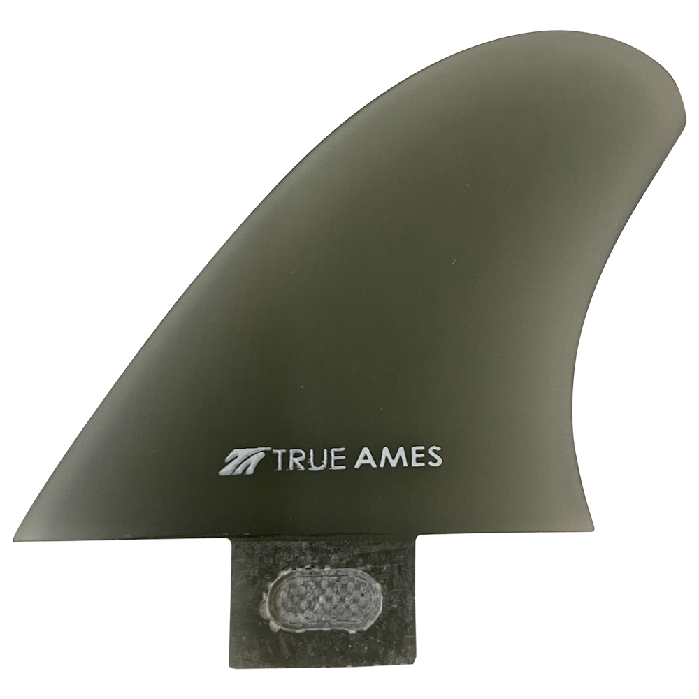 True Ames Center Trailer - Thumbnail 2