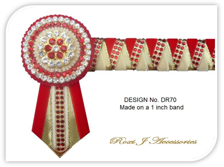 Design No. DR70
Made to Order - Delivery Time approx. 7-10 days