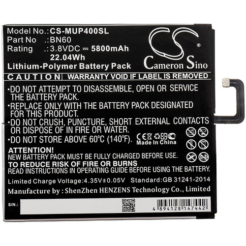 5800mAh Battery for Xiaomi Mi Pad 4, M1806D9W, BN60