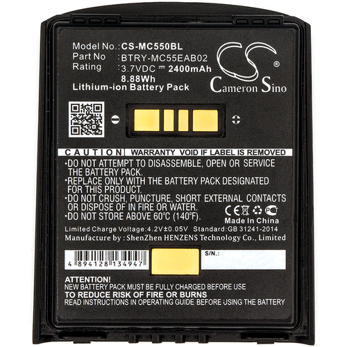 2400 mAh for Symbol U60493,82-111094-01,BTRY-MC55EAB02