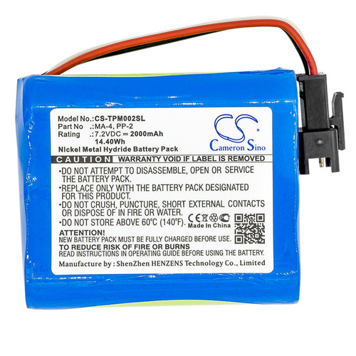 2000 mAh for TEAC BP-R1,BP-R2,BP-R5,BP-R1EU,BP-R12EU