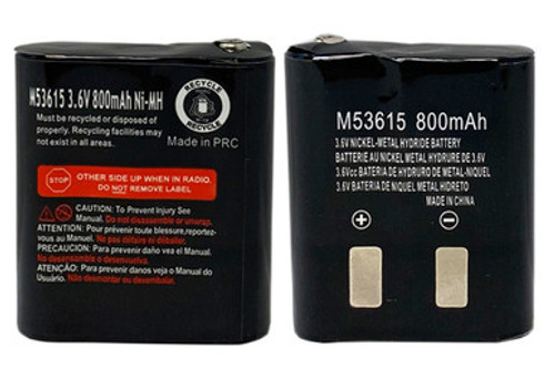 Motorola Talkabout 4002 (KEBT-071) 3.6 Volt Replacement NiMH Battery (800 mAh) Motorola Talkabout 4002 (KEBT-071) 3.6 Volt Replacement NiMH Battery (800 mAh)