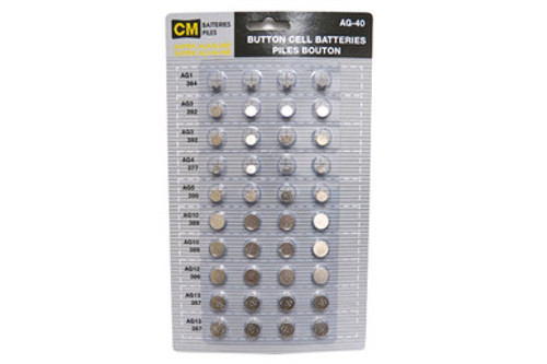 40-Pack Button Batteries Combo (AG1, AG3, AG4. AG5, AG10, AG12, AG13) 40-Pack Button Batteries Combo (AG1, AG3, AG4. AG5, AG10, AG12, AG13)