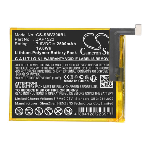 Replacement Battery for Sunmi V2 T5930 ZAP1522 Battery V2 V2 Pro Pos Terminal, Li-Polymer 2500mAh